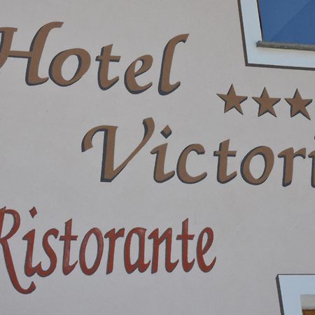 Hotel Victoria 리비뇨 외부 사진